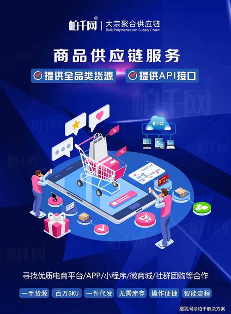 探索太原贸易新潮流——志远航引领行业发展